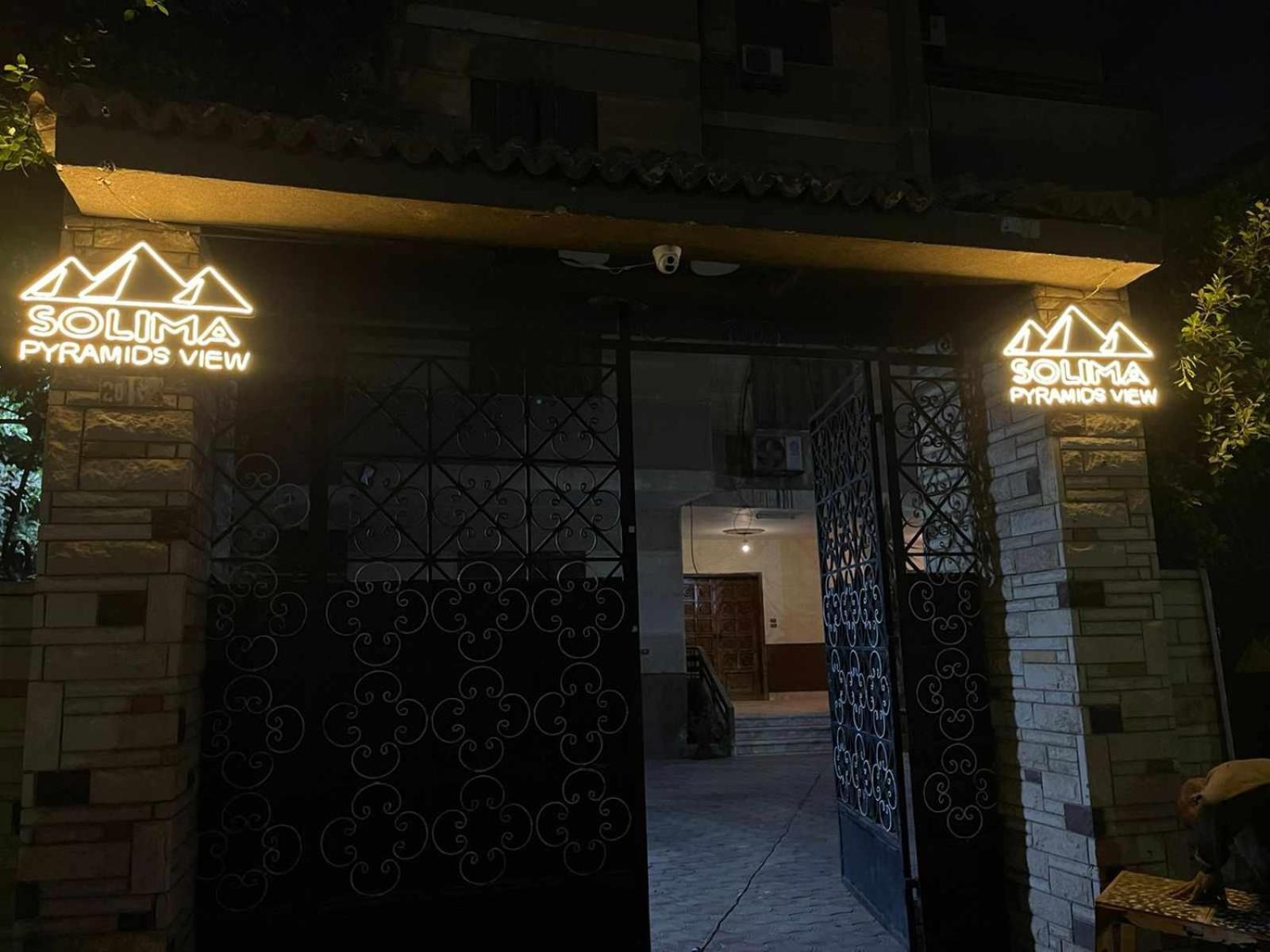 Solima Pyramids Kafret el-Gabal Kültér fotó